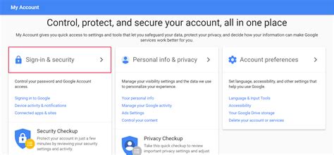 How To Set Up Outgoing Smtp Email Settings While Using 2 Step Verification In Gmail Teamgate