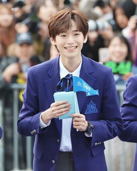 Koo Jungmoo 구정모 Produce X 101 Starship Entertainment Produce