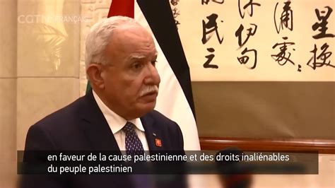 L entretien du ministre palestinien des A E sur la présente visite du