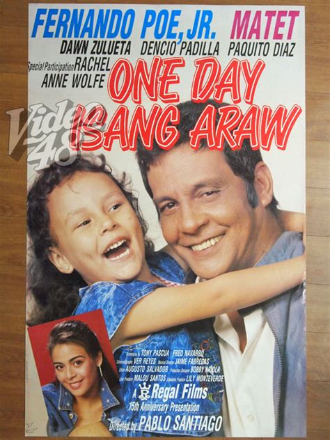 FPJ: FPJ ORIGINAL THEATRICAL MOVIE POSTERS # 4: "ONE DAY ISANG ARAW" (1988)