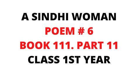 The Sindhi Woman By Jan Stallworthy Summary Theme Explanation