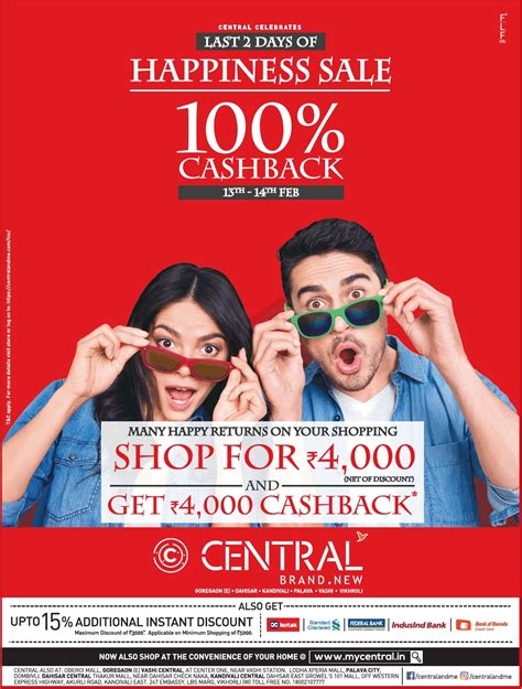 Central Shop For 4000 Get 4000 Cashback Ad Advert Gallery