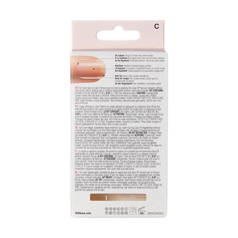 Kiss Salon Acrylic French Nude Medium Oval
