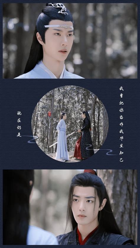 Ghim của Priscilla Kiều trên The Untamed 陈情令 Nhật ký nghệ thuật