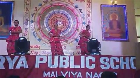 Annual Function Of 2018 Arya Public School New Delhi Malviya Nagar