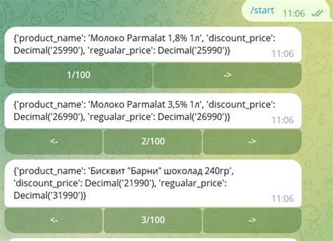 Python Aiogram Fetch All From Database And Message In Telegram