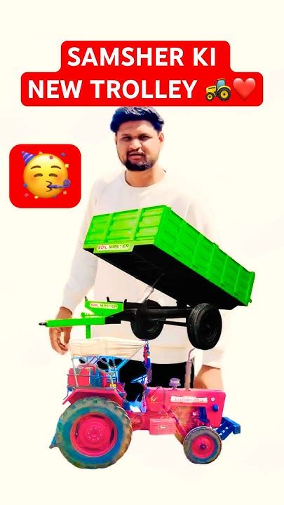 samsher ki nyi trolly aa gyi minivlog tractor viralvideo