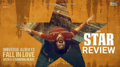 STAR Full Movie Review Kavin Elan Yuvan Shangkar Raajaa My