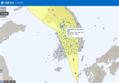 ⚠제6호 태풍 카눈 8 10목 16시 대전 최근접 예상 미리 임시주거시설 알아두세요~ 대전광역시 동구 웰로