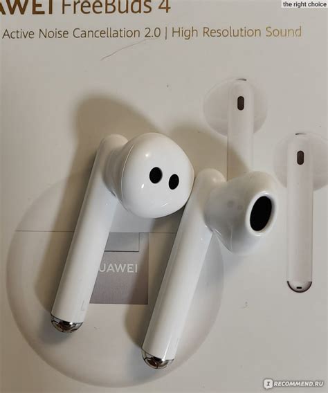 Беспроводные наушники Huawei Freebuds 4 - «Маленькие носители ...