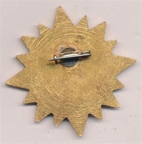 Знак Ветеран.