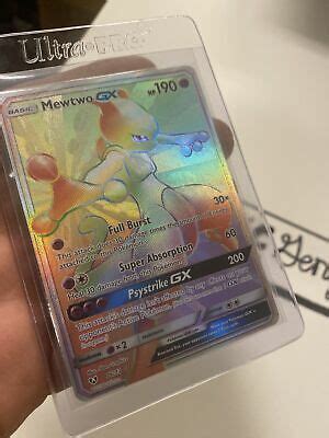 Pokemon Mewtwo Gx Rainbow Hyper Secret Rare Shining Legends