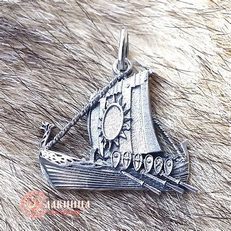 Славянская подвеска Кораблик на заказ в интернет-магазине Ярмарка ...