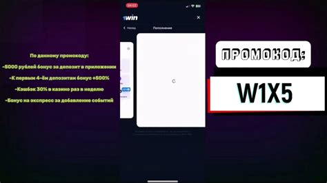 1win token #1win #тапалка #1winпромокод #1winрегистрация ...