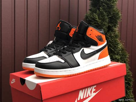 Кроссовки мужские Nike Air Jordan / Найк Аир Джордан Кожа, на Меху ...