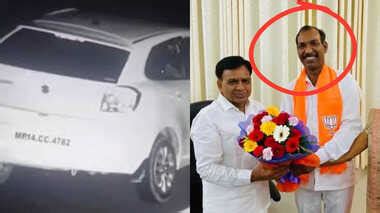 The BJP Leader Caught With A Naked Woman On Highway He Was Having Physical Intercourse The