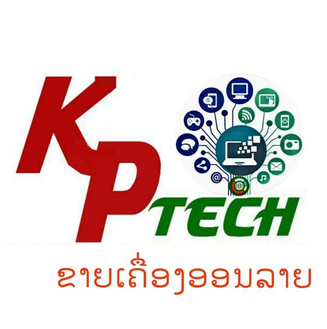 International School of Laos-Nongbone Campus - Home | Facebook