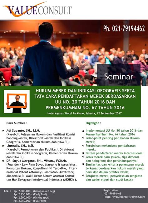 Seminar Hukum Merek Dan Indikasi Geografis Serta Tata Cara Pendaftaran