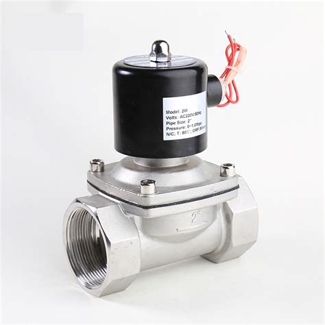 Клапан электромагнитный стальной нормально-закрытый ArmaControl 2W320 ...