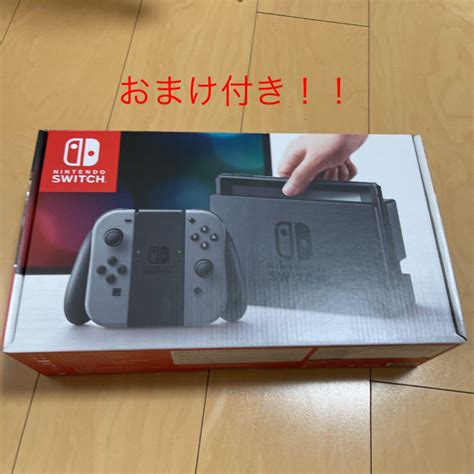 れなし Nintendo グレー 本体 I2dys M84338903444 Switch スイッチ のもので