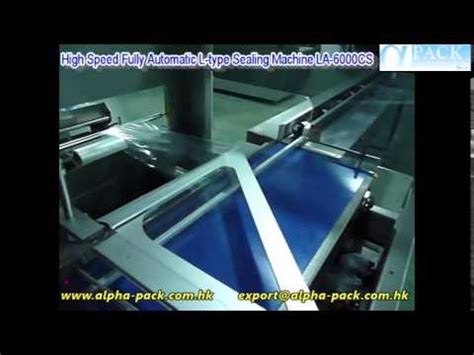 Fully Automatic L Type Sealing Machine LA 6000CS With Push Conveyor