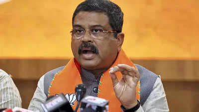 education minister dharmendra pradhan  appointments