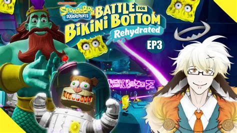 Robo Sandy Easyyy Spongebob SquarePants Battle For Bikini Bottom Rehydrated EP YouTube