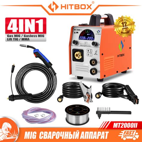 HITBOX MT2000-II Сварочный Аппарат 3 в 1 TIG ARC MIG Сварочный Аппарат ...