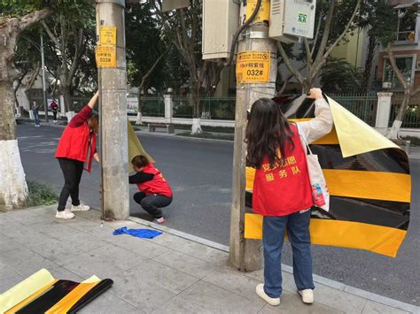 爱国卫生周末大扫除助力打造文明典范共享之城 中国网客户端