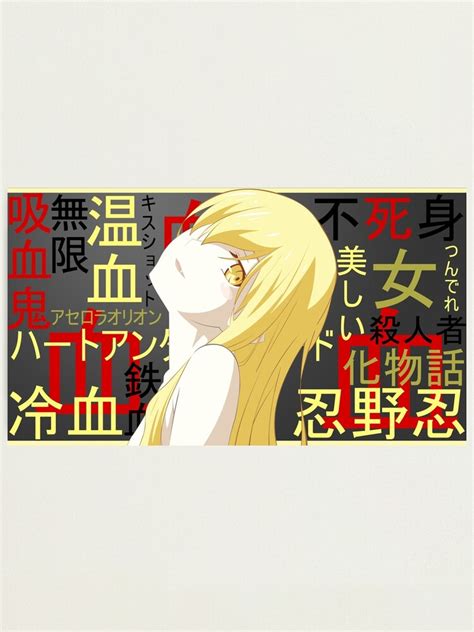 L Mina Fotogr Fica Anime Japon S Hentai Jap N Cultura Pop Manga Dibujo C Mic Naruto Shipoden