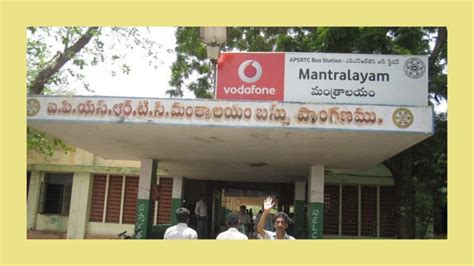 How To Reach Mantralayam,Kurnool ,Andhra Pradesh