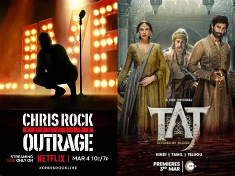 ott release movies list  esme janenna