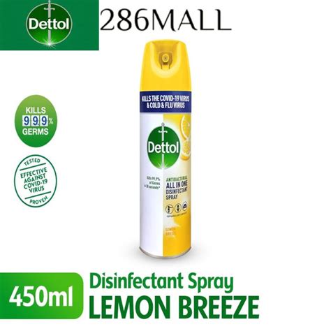 Dettol Disinfectant Spray Lemon Breeze 450ml 286mall Lazada