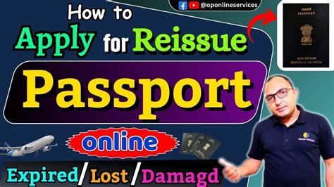 How To Apply For Passport Online How To Renew Passport Online Passport Renewal Process In