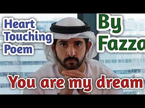 Fazza S Poem You Are My Dream Poem By Fazza Sheikh Hamdan Faz