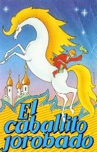 QUÉ FUE DE PELÍCULAS DE ANIMACIÓN PARA DESCUBRIR 1939 1987