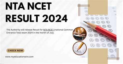 NTA NCET Result 2024 Check Released Date Steps To Check Result