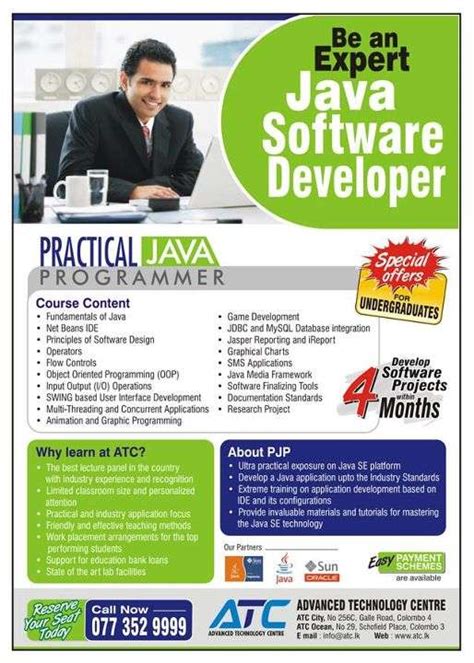 How to Learn Java 7 Easy & Effective Steps! - Rimaz Rauf 's Blog