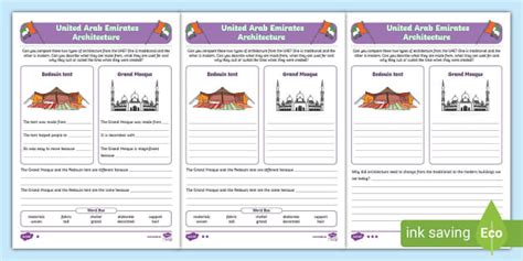 UAE Architecture Differentiated Activity Sheets Twinkl