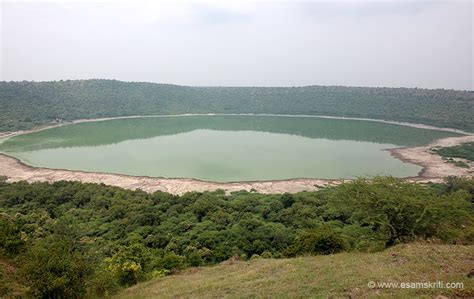 Lonar Crater Lake