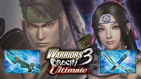 Guan Ping Ina Mystic Weapons Warriors Orochi 3 Ultimate YouTube