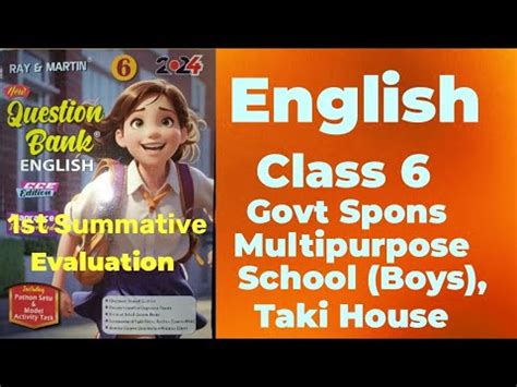 Ray Martin English Question Bank Class Govt Spons Multipurpose