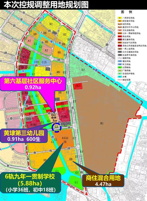 苏州相城控规图苏州控规图相城苏州相城规划图第15页大山谷图库