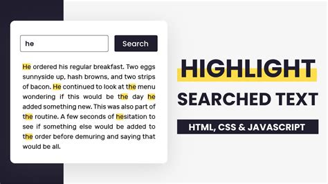 Highlight Searched Text With Javascript Html Css Js Youtube