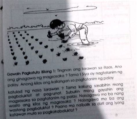 Solved Gawain Pagkatuto Bilang Tingnan Ang Larawan Sa Itaas Ano