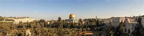 Dome of the Rock, Jerusalem 16166253 Stock Photo at Vecteezy