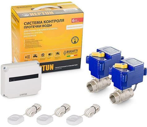 Neptun Bugatti Base 1/2 Система защиты от протечек воды Нептун Бугатти ...