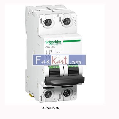 A N Faakart Online Shop Industrial Automation Ksa Largest