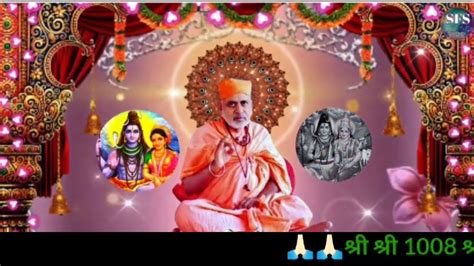 Shri Shri 1008 Shri Shantinath Ji Maharaj New Whatsapp Status Videos 2021 Youtube