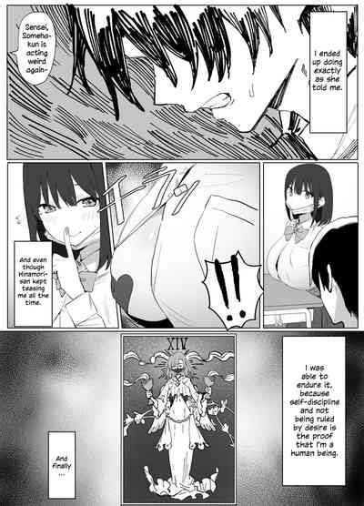 Seikoui Jisshuu Sexual Experimentation Practice Nhentai Hentai Doujinshi And Manga